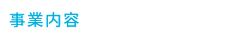 secondmain_btn_text